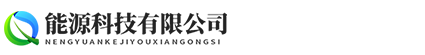 天津聚和石油技术服务有限公司